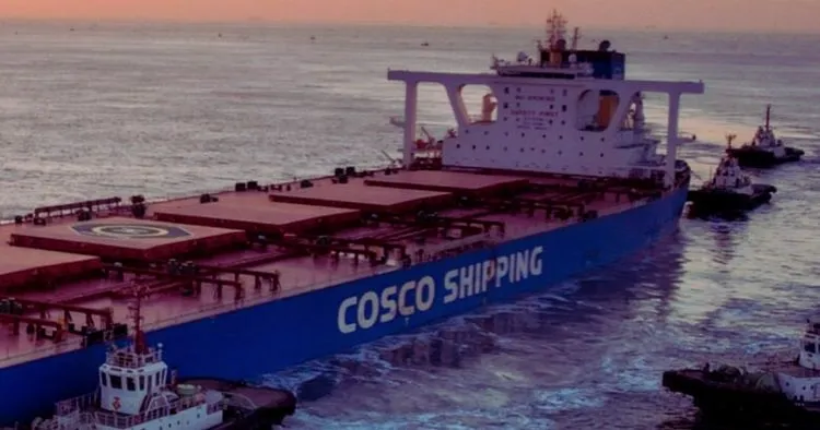 COSCO-SHIPPING