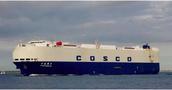Automobile Shipping - Cosco Shipping Special Carriers